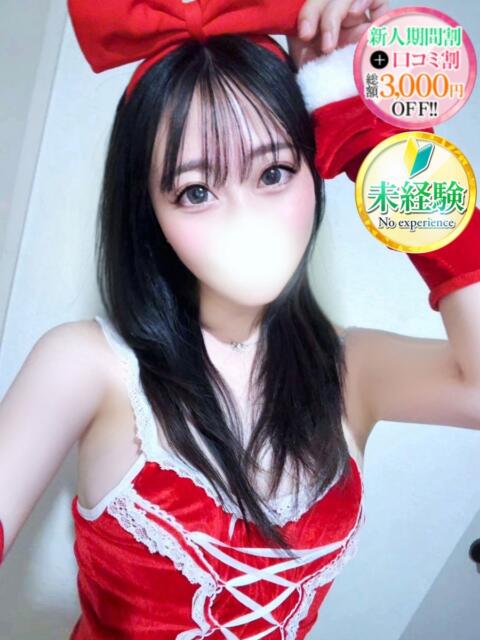 せら【甘未な清楚系誘惑上手】 STELLA TOKYO－ステラトウキョウ－（デリヘル）