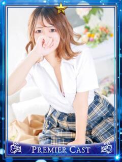 じゅり パリス雄琴店（雄琴/ソープ）