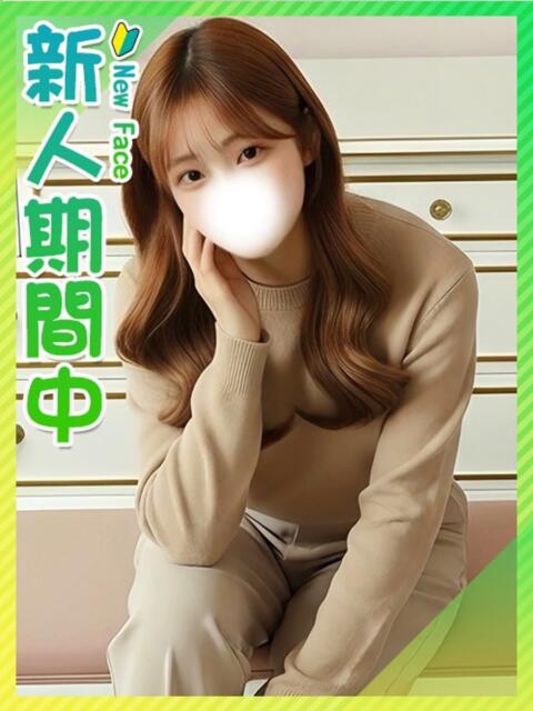 みこと♪愛嬌力TOPクラス！♪ 東京女子大生グランプリ（デリヘル）