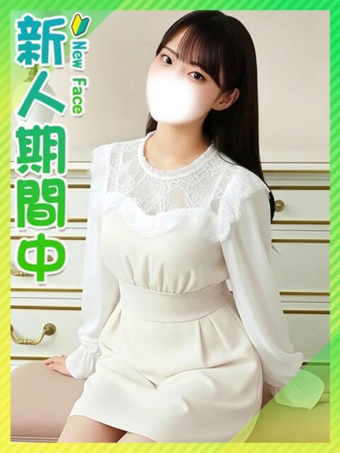 れの☆女子校出身お嬢様♪ 東京女子大生グランプリ（デリヘル）