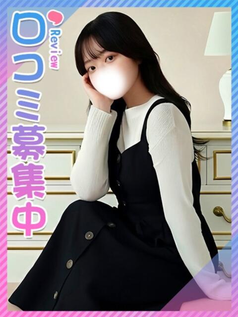 ちか♪東〇生の完未♪ 東京女子大生グランプリ（デリヘル）