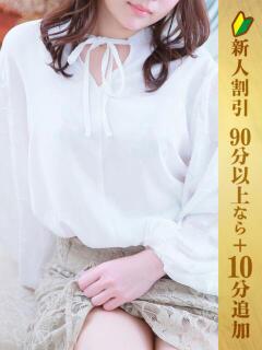 ゆう 五反田人妻ヒットパレード（シンデレラグループ）（五反田/デリヘル）