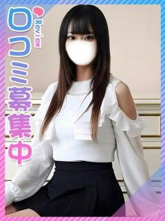 まなみ♪守りたくなる妹系♪ 東京女子大生グランプリ（池袋/デリヘル）