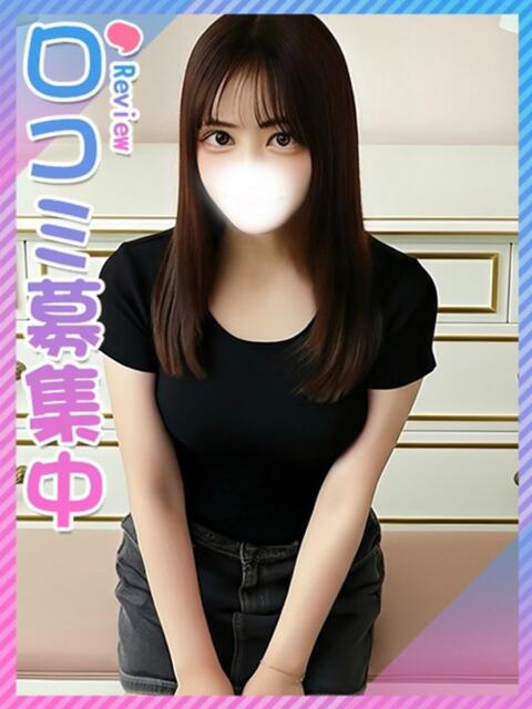 みな♪スポ大の経験人数1人♪ 東京女子大生グランプリ（デリヘル）