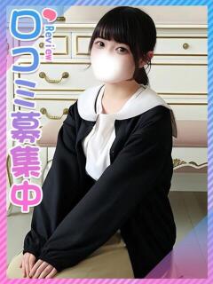 わこ♪究極の童顔♪ 東京女子大生グランプリ（池袋/デリヘル）