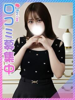 こゆき♪秋田が生んだ純粋娘♪ 東京女子大生グランプリ（池袋/デリヘル）