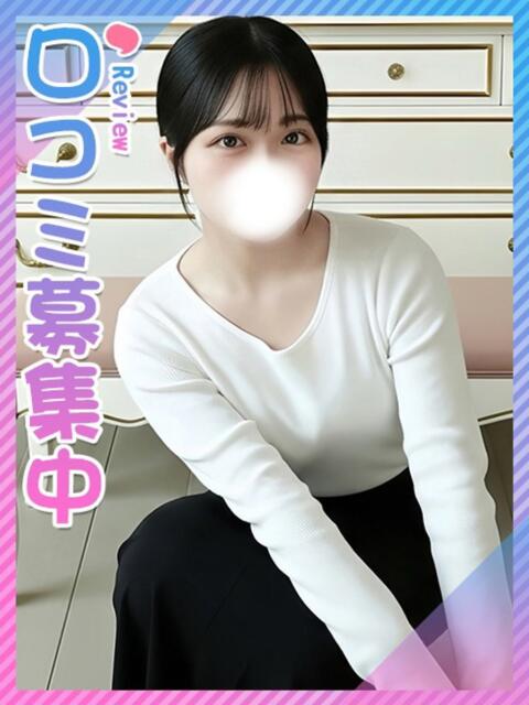 あやか★白衣の天使の卵ちゃん♡ 東京女子大生グランプリ（デリヘル）