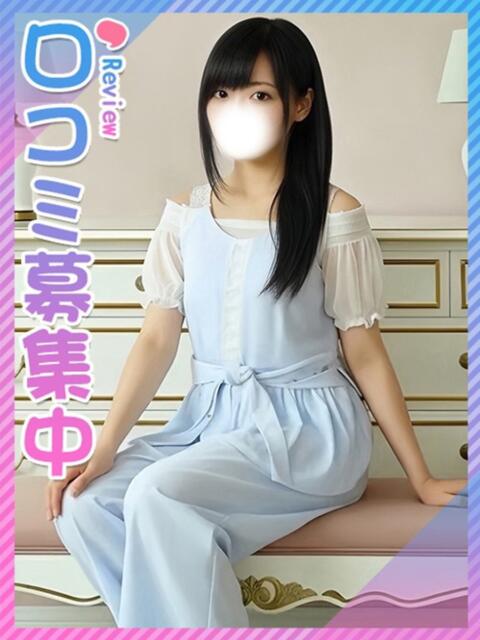 みるく♪元アイドルのヒロイン♪ 東京女子大生グランプリ（デリヘル）