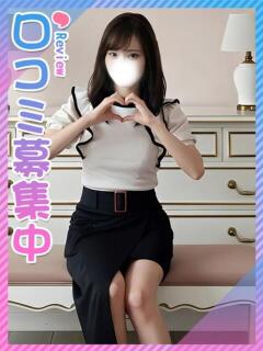 あいり♦高身長のアイドル顔♦ 東京女子大生グランプリ（池袋/デリヘル）