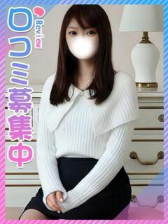 みすず☆明〇大学生で秘書志望☆ 東京女子大生グランプリ（池袋/デリヘル）