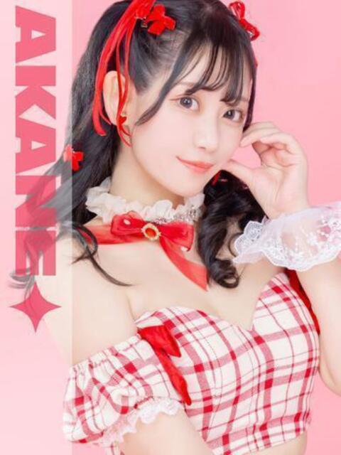 あかね E+アイドルスクール船橋店（デリヘル）