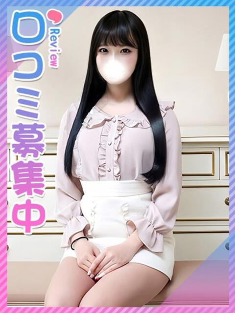 ろあ♪高学歴フレッシュ美少女♪ 東京女子大生グランプリ（デリヘル）