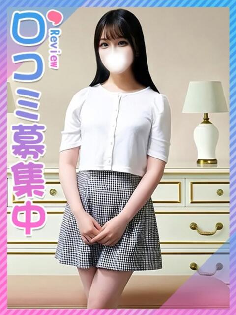 かすみ♪ピュアっ娘アニオタ♪ 東京女子大生グランプリ（デリヘル）