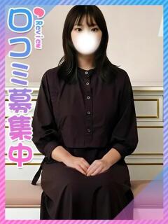 あきの♪隠れ持った高性欲♪ 東京女子大生グランプリ（池袋/デリヘル）