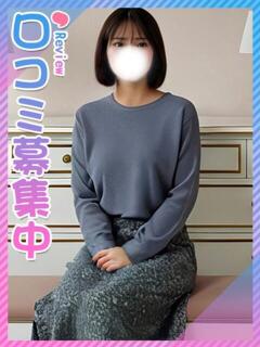 あまね♦〇智大のおっとりさん♦ 東京女子大生グランプリ（池袋/デリヘル）