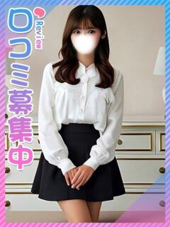 なの♦処〇×清楚♦ 東京女子大生グランプリ（池袋/デリヘル）