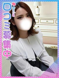 まみ☆淫乱な清楚系美少女★ 東京女子大生グランプリ（池袋/デリヘル）