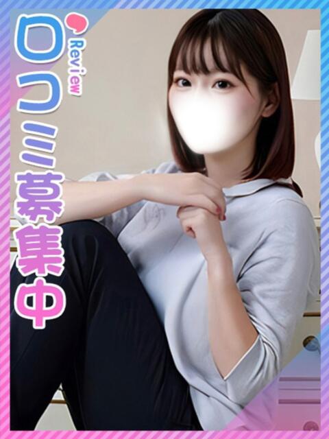 めいさ☆むっつりスケベの美女 東京女子大生グランプリ（デリヘル）