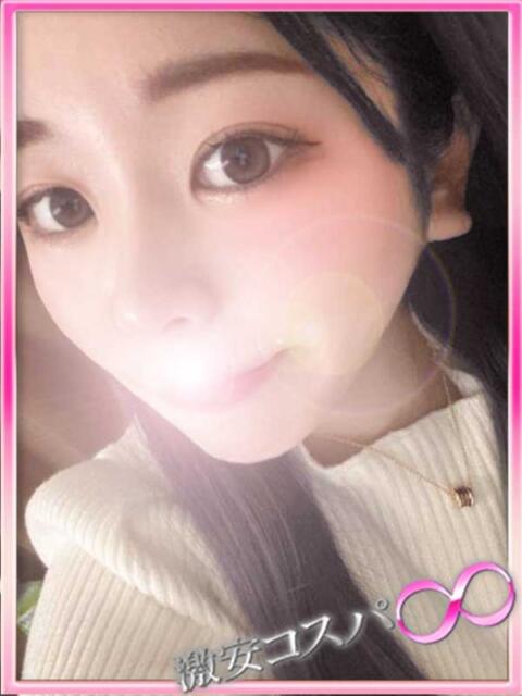 れの 激安コスパ∞(デリヘル)