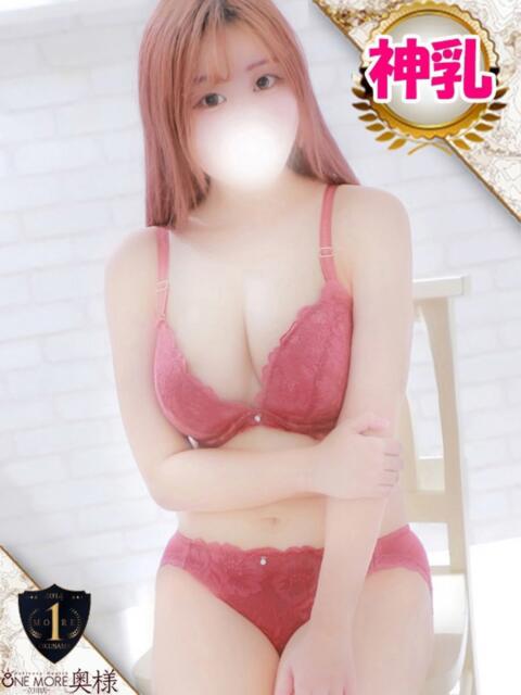 りりか One More奥様　立川店（人妻デリヘル）