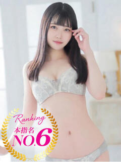 りあ 蒲田ウルトラギャラクシー（蒲田/デリヘル）