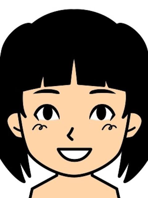 三島れいか 洗体アカスリとHなスパのお店（ファッションヘルス）