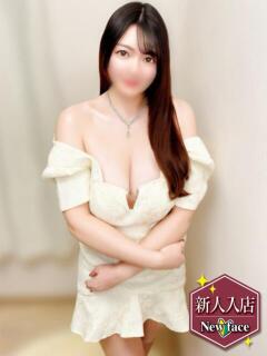 星川みなみ Madonna（マドンナ）（池袋/メンズエステ）