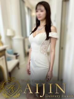 藍川　みらい 人妻が愛人（堺東/デリヘル）