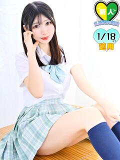 ひな マリン土浦本店（桜町(土浦市)/ソープ）