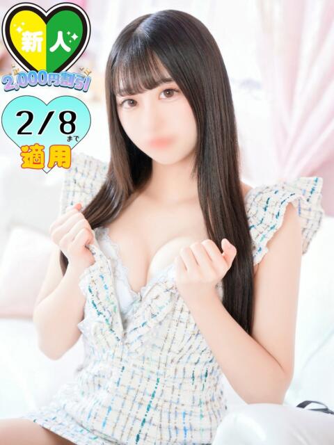 うな マリン土浦本店（ソープランド）