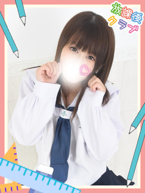 水田まり 熊本放課後クラブ（店舗型イメクラ）