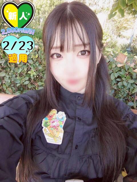 ララ マリン土浦本店（ソープランド）