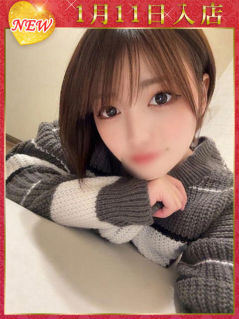 ゆづき ウルトラホワイト（デリヘル）