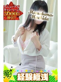 かなえ 丸妻 町田店（町田/デリヘル）