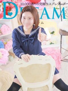 あおは ドリーム水戸（天王町(水戸市)/ソープ）