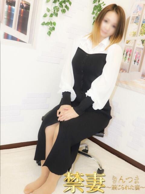 りょう 禁妻～禁じられた妻～（人妻デリヘル）