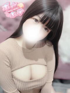 すう 激安ソープの殿堂　ボイン・ホーテ（桜町(土浦市)/ソープ）