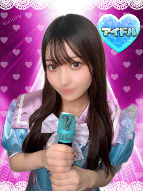 ひまり アオハル学園（セクキャバ）