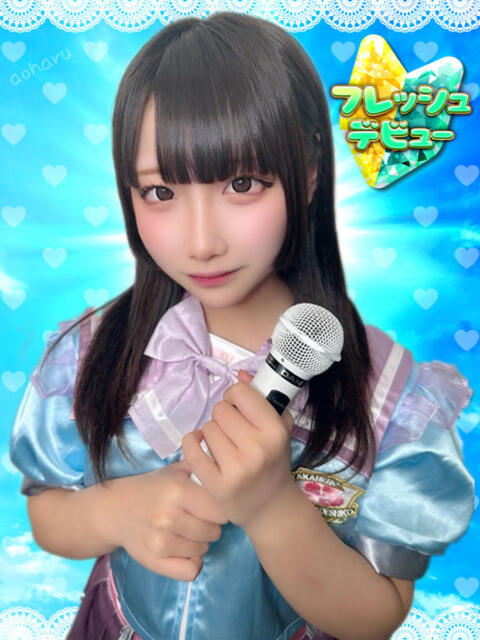 うさ アオハル学園（セクキャバ）