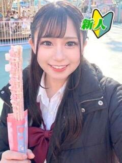 るりあ パリス雄琴店（雄琴/ソープ）