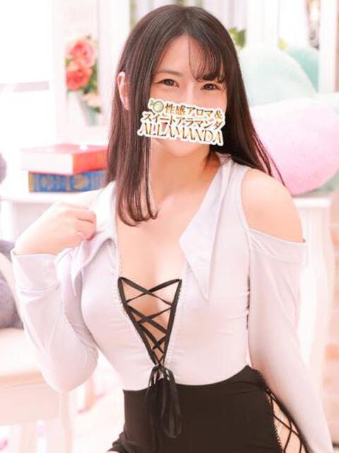 音峰るか 池袋性感アロマ＆スイート ALLAMANDA -アラマンダ-（エステ型ホテヘル＆デリヘル）