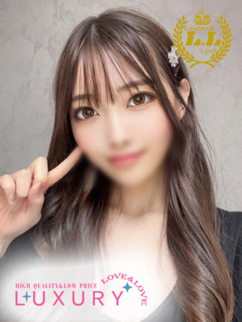 さら ラブ・アンド・ラブ（ソープランド）