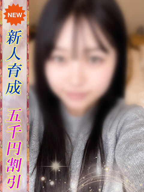 ましろ 即プレイ専門店即ヤリの極み 赤坂店（デリヘル）