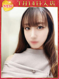 朝倉れな ウルトラホワイト（五反田/デリヘル）