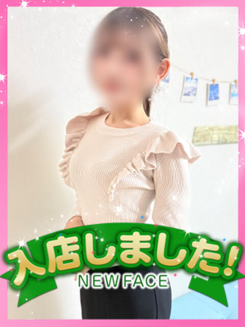 るか かりんと池袋（オナクラ）