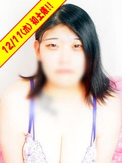 わらび ぽっちゃり巨乳素人専門横浜関内伊勢佐木町ちゃんこ（関内/デリヘル）