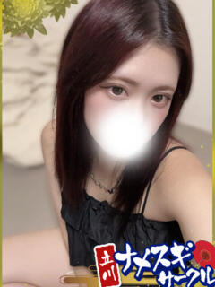 あずさ ナメすぎサークル立川店（立川/デリヘル）