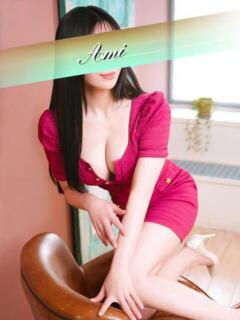 亜美 夕月（吉原/ソープ）