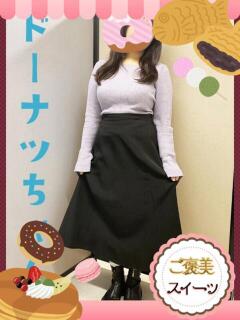 ドーナツ お取り寄せスイーツ 女の子市場（大宮/デリヘル）