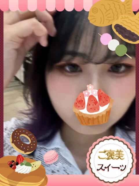 いちごタルト お取り寄せスイーツ 女の子市場（デリヘル）